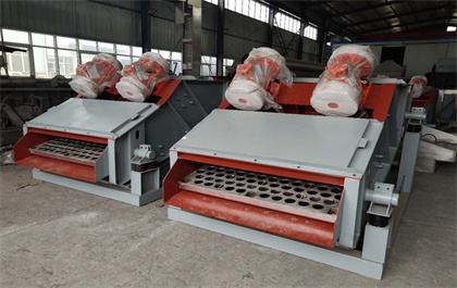 mining vibrating screen